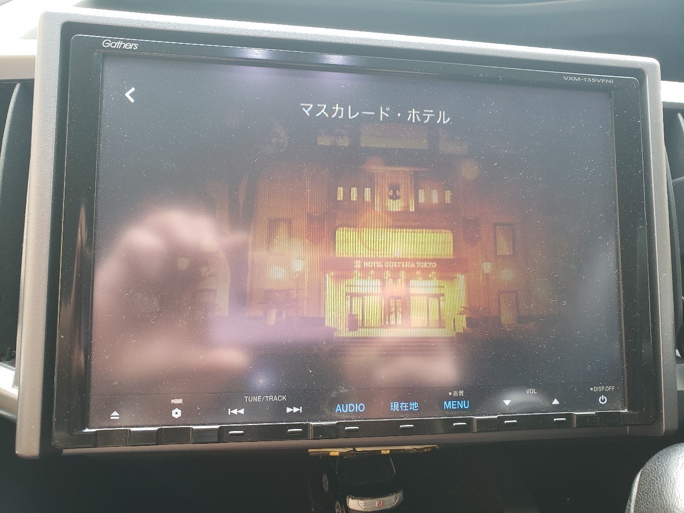 Iphoneからナビに映像出力 ホンダ ステップワゴンスパーダ By Hajimechin みんカラ