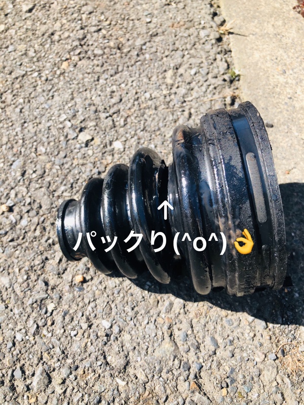 ドライブシャフトブーツ交換するー(^o^)👌（トヨタ エスティマ