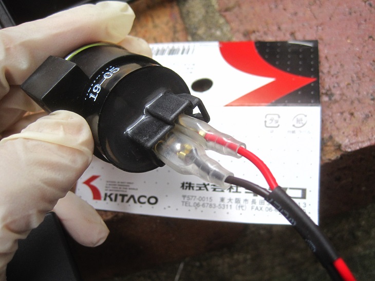 ウインカーリレー 点滅微調整可 2PIN 2ピン LED化でハイフラ防止に 【限定セール!】 LED化でハイフラ防止に ウインカーリレー 点滅微調整可 2PIN 2ピン LED化でハイフラ防止に 【限定セール!】 LED化でハイフラ防止に