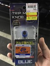 右半分のスピーカーから音が出ない マツダ Rx 8 By 凸 おにぎり海苔 みんカラ 右半分のスピーカーから音が出ない マツダ Rx 8 By 凸 おにぎり海苔 みんカラ
