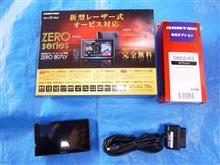 obd2 接続 未調査に関する情報まとめ - みんカラ