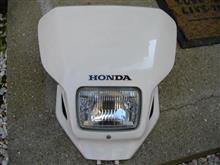Yahoo!オークション -「honda xr ライトカウル」(自動車