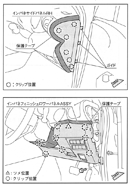 Etc設置 その1本体 トヨタ ヤリス Ksp2 Mxpa1 Gxpa1系 By Mac マック みんカラ
