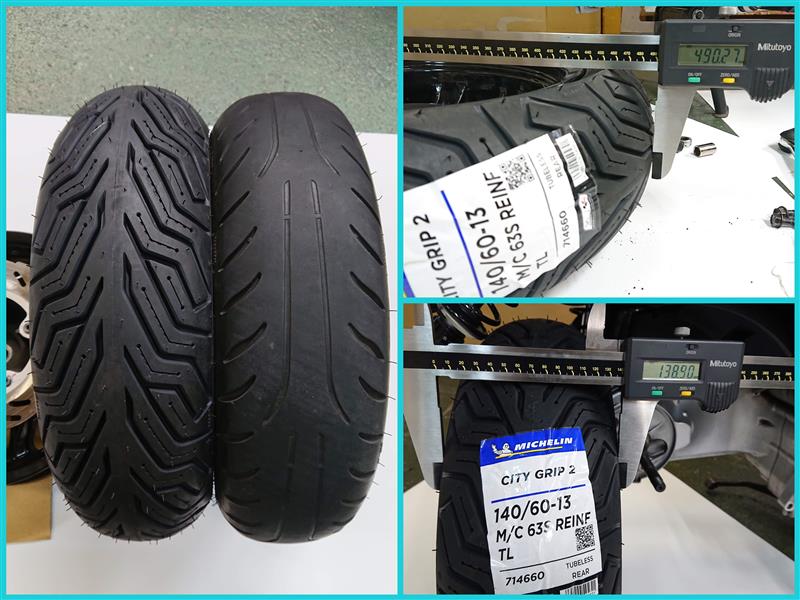 リヤタイヤ交換 MICHELIN CITYGRIP2【手組初挑戦】（SYM GTS125i