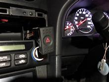 ER34 ハザードスイッチランプ LED化！（日産 スカイライン・R34