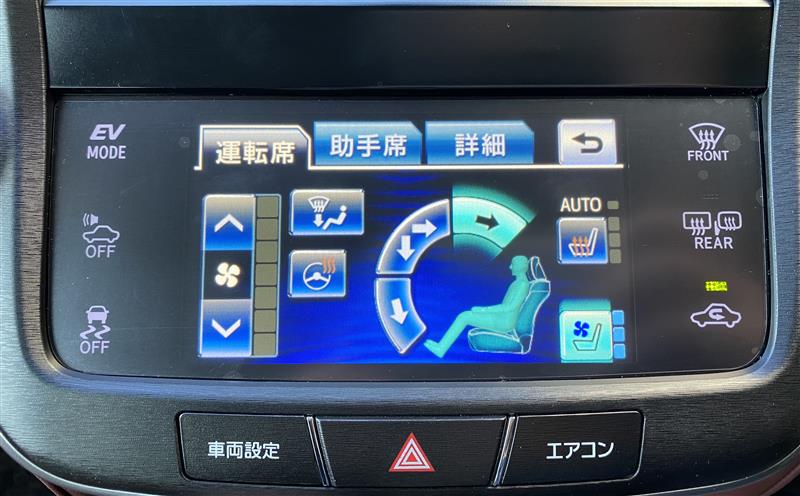 エアベンチレーターアクティベート（トヨタ クラウンアスリート