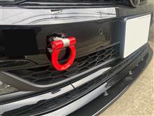 牽引フック そのに 追記（フォルクスワーゲン ポロ・AW）by