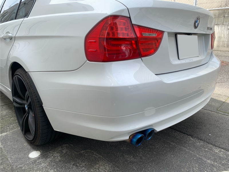 BMW E90 マフラー交換（BMW 3シリーズ セダン・E90）by ちょるじ