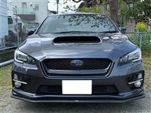 SUBARU・WRX S4 STI フロントアンダースポイラー