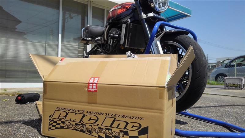 Webike | PMC ピーエムシー LOUDEX(ラウデックス) ショート管