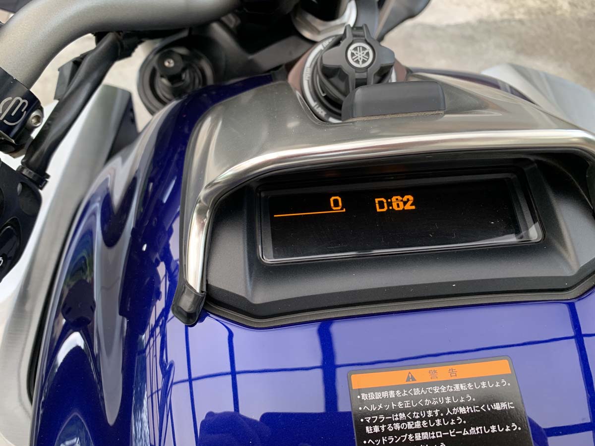 Vmax17 逆車チャンバー 戻し(ヤマハ VMAX)by star of road Vmax17 逆車チャンバー 戻し(ヤマハ VMAX)by star of road