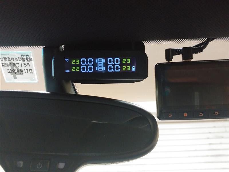 TPMS 空気圧モニター(アウディ TT クーペ・8J)by 兎☆DRiVE - みんカラ