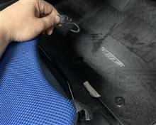 整備2の説明