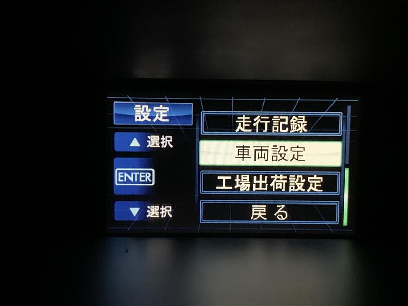 WRX S4(VAG/ディーラーオプションナビ)用 日本電機サービス (JES