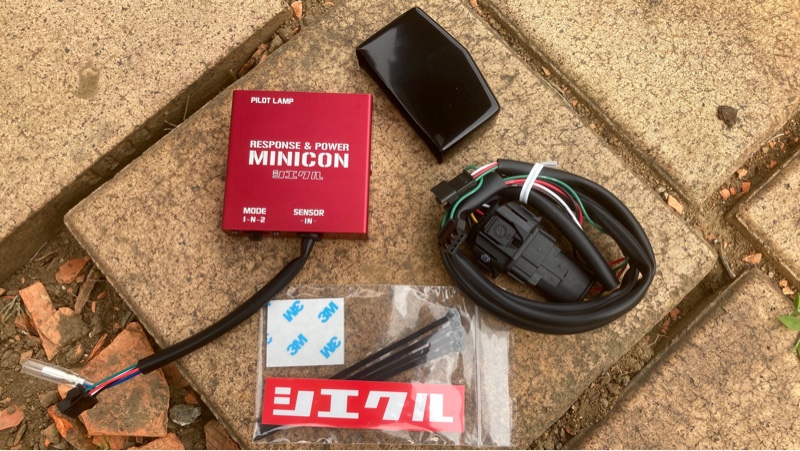 MINICONの取り付け（スズキ アルトワークス・HA36S）by TofuWrx