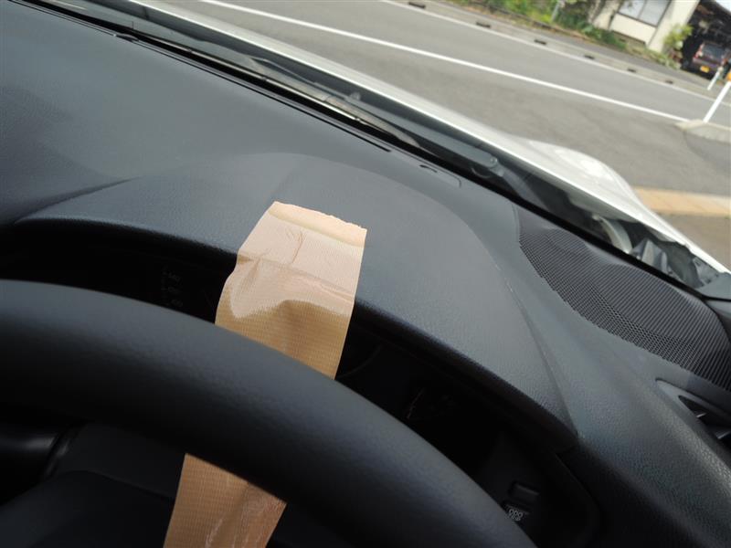 新しいカスタム様式です ダッシュボードパネル等プチ後期化