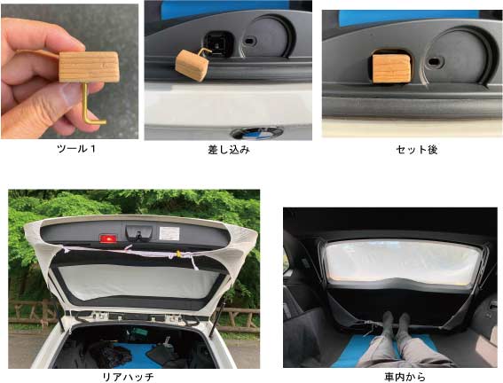 3シリーズ ツーリング E91 車中泊 夏バージョン By Kazusa みんカラ 3シリーズ ツーリング E91 車中泊 夏バージョン By Kazusa みんカラ