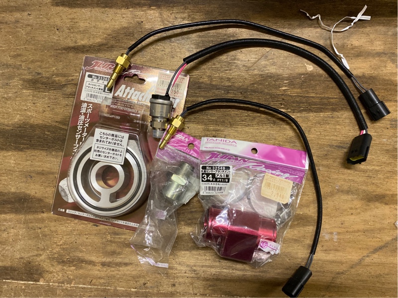 70スープラ 追加メーター BOX 若きオーナーの夢を乗せて・・・」初の愛機として手に入れた