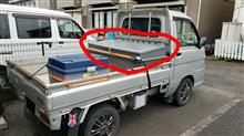 楽天市場】ダイハツ ハイゼットトラック専用 荷台プロテクター