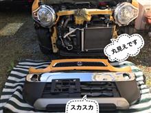 ラジエーターグリルにメッシュを(スズキ ハスラー・MR31S/MR41S ラジエーターグリルにメッシュを(スズキ ハスラー・MR31S/MR41S
