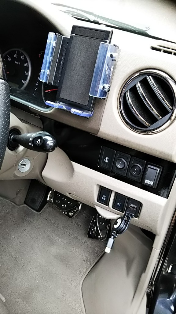 エブリィワゴン DA64W インテリアパネル 黒木目 19PC : Auto