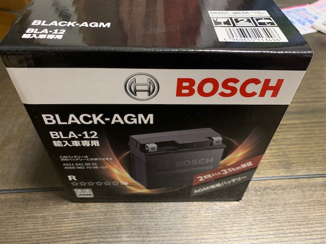 サブバッテリー交換（メルセデス・ベンツ Aクラス・W176）by