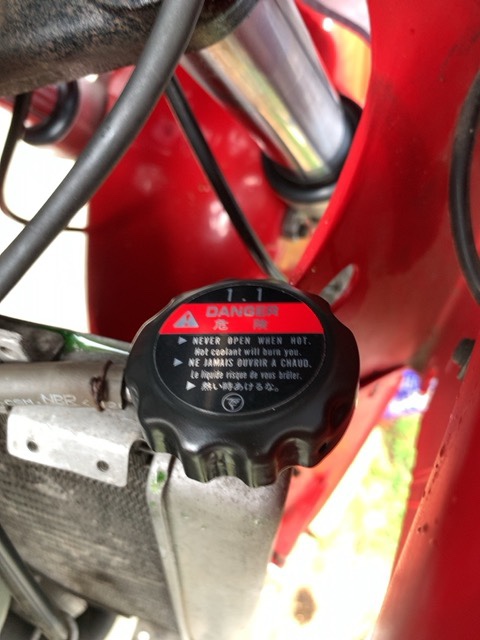 MC21 クーラントと、ラジエーターキャップ交換（ホンダ