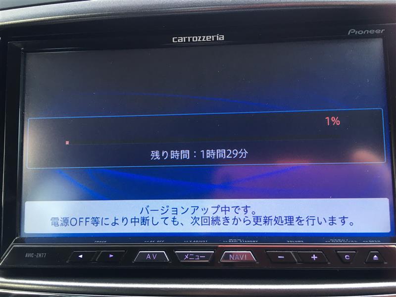 carrozzeria AVIC-ZH77 カーナビ地図更新 ②（スバル エクシーガ