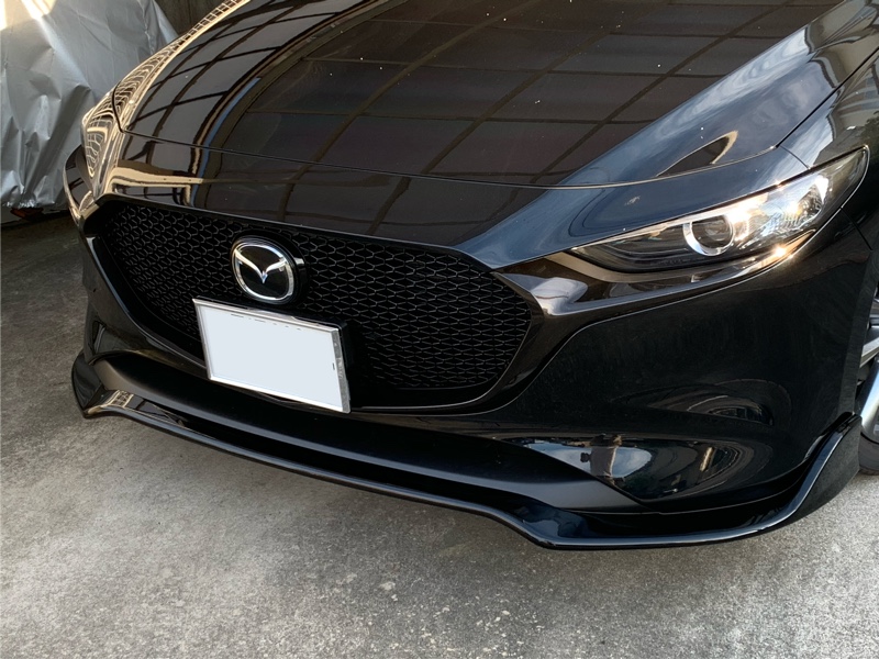 Mazda3 ファストバック Bp Auto Exe フロントアンダースポイラー取付け By こばべっち みんカラ