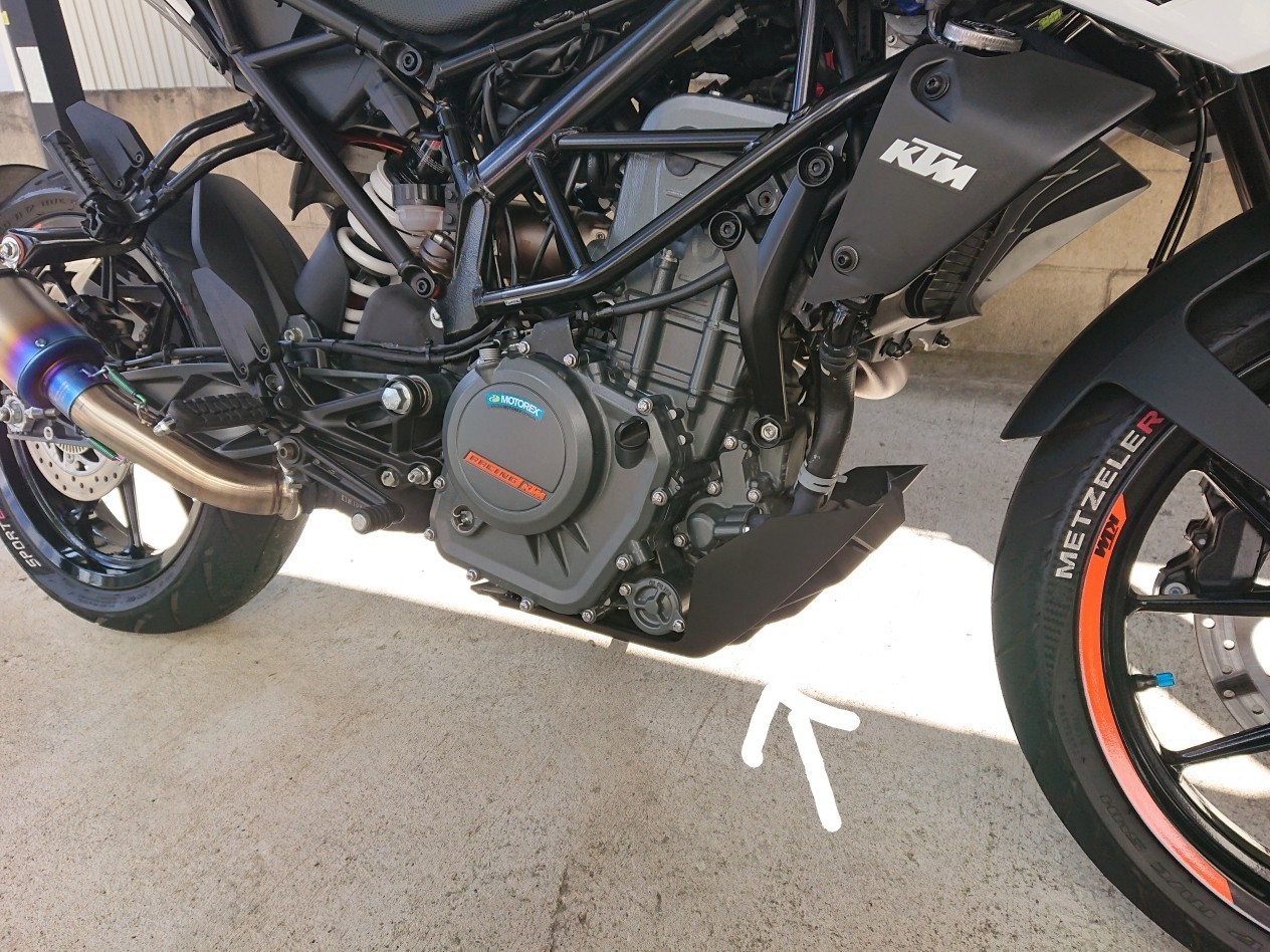 690duke アンダーカウル KTMパワーパーツ