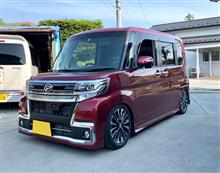アクスル交換（ダイハツ タントカスタム・LA600/610S）by