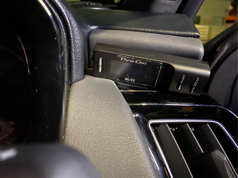 BLITZ スロコン 取り付け(トヨタ クラウンハイブリッド・S220系)by ...