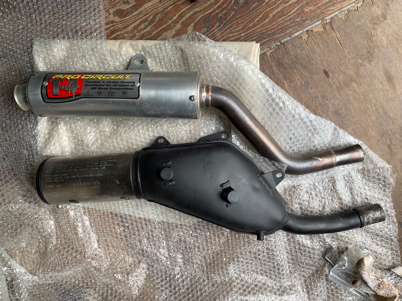 300R純正マフラー(カワサキ KLX250)by ks2_1(キター) - みんカラ 300R純正マフラー(カワサキ KLX250)by ks2_1(キター) - みんカラ