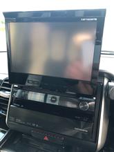 AVIC-VH9900 商品概要 | サイバーナビ | カーナビ | パイオニア