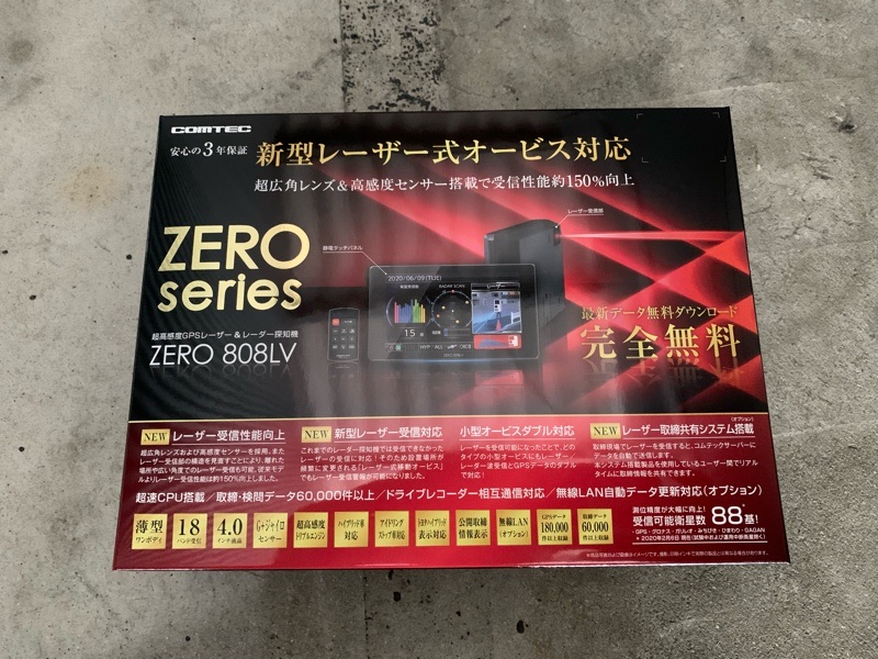 レーダー探知機取り付け(コムテック ZERO 808LV)（三菱 ランサー