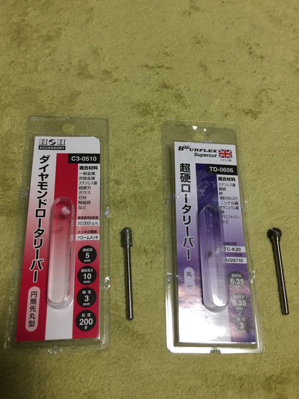 ロードスター ヒーターバルブ NA6CE NA8C NB6C NB8C 熱対策