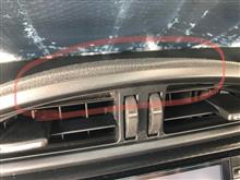 ダッシュボード（エアコン吹き出し口上部）の歪み補正（トヨタ