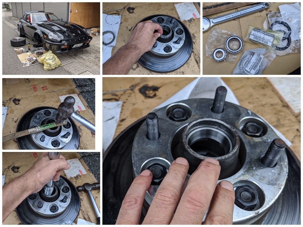 KABUKI FRONT HUB 20 | TUBAGRA ツバグラ