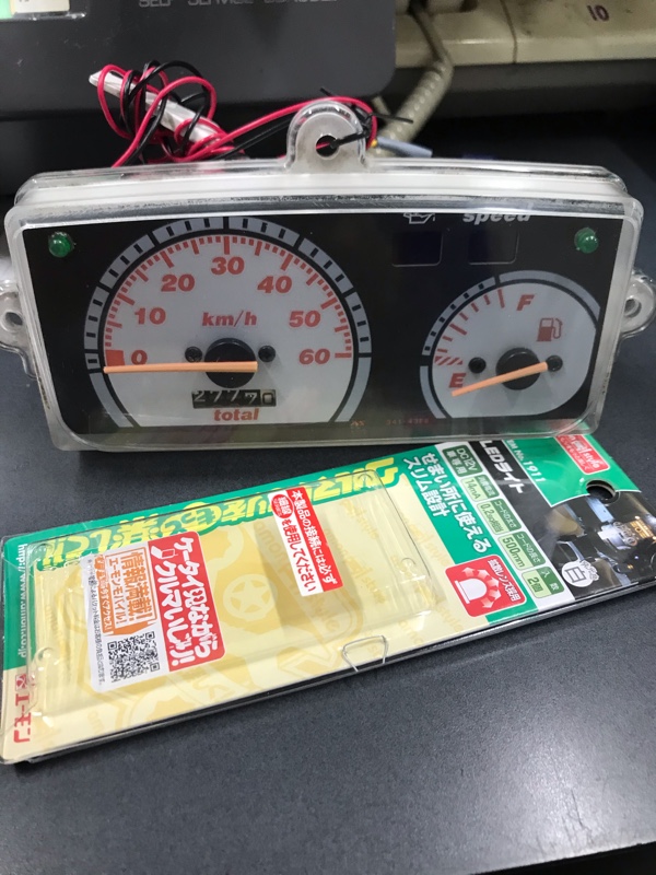 は*ン様 JR 運転台機器（ブレーキ表示盤、パイロットランプ）
