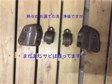 みんカラ ピカール 使い方 車のキーワード検索結果一覧