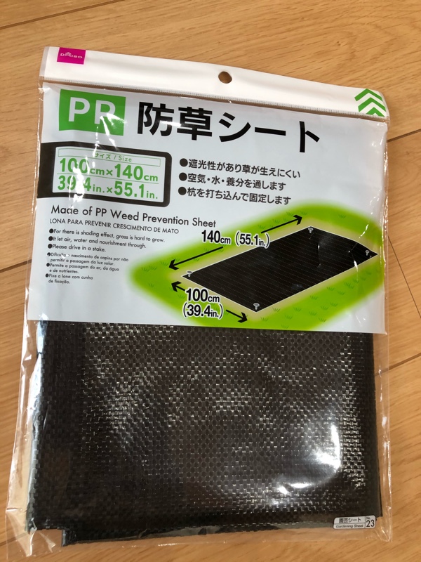コペンL880K LA400K用ビキニトップ - メルカリ