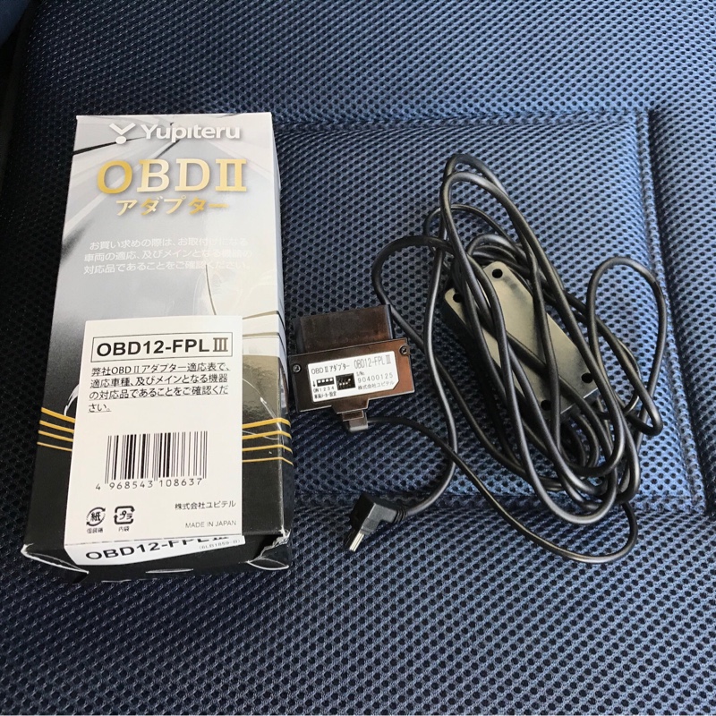 取付編】ユピテル Yupiroid(ユピロイド) OBDメーター化（日産