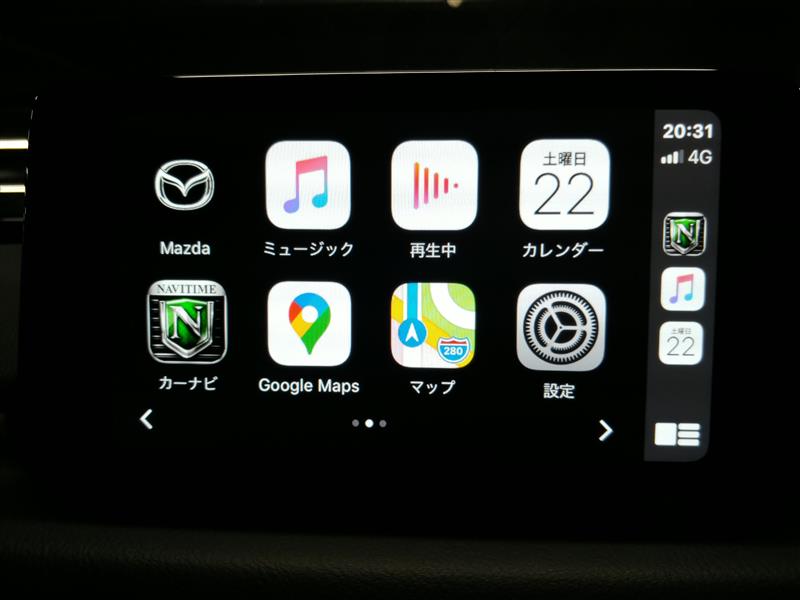 マツダ純正CarPlay マツコネ用 ワイヤレスCarPlay＋ワイヤレス