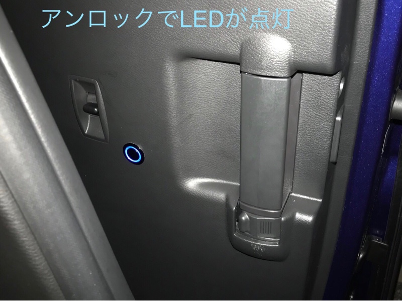 セレナ E Power C27 スライドドアにウチガー アンロック連動ledスイッチ 取り付け By Sunaode みんカラ