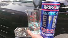WAKO´S DIESEL-1 注入(2回目)（トヨタ ハイエースバン・H200系