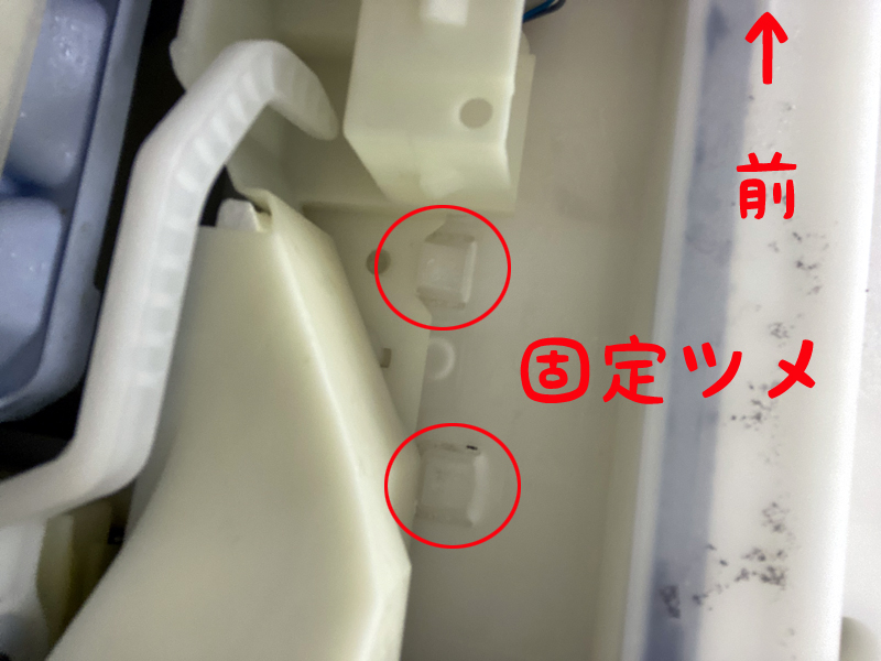 その他 冷蔵庫自動製氷機交換 by きんちゃんNR-A - みんカラ