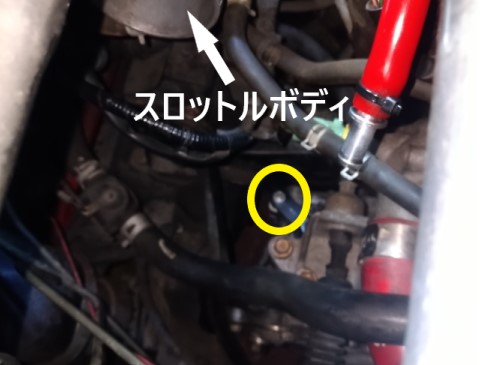 78410-S0A-003 互換新品 アコードユーロR CL1 車速センサー