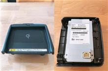 トヨタ(純正) 置くだけ充電器 品番:861C0-28010 のパーツ