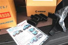 RAV4☆ドアハンドルポケット☆フロント左右セット☆ロードハウス☆KADDIS☆ RAV4 KADDIS フロントドアハンドルポケット - ロードハウス