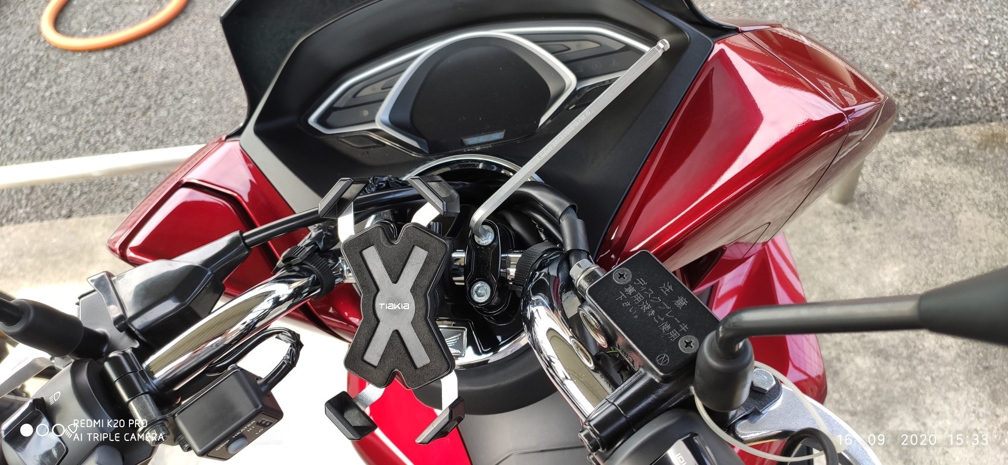スマホホルダー取り付け ホンダ Pcx By Char Aznable みんカラ スマホホルダー取り付け ホンダ Pcx By Char Aznable みんカラ